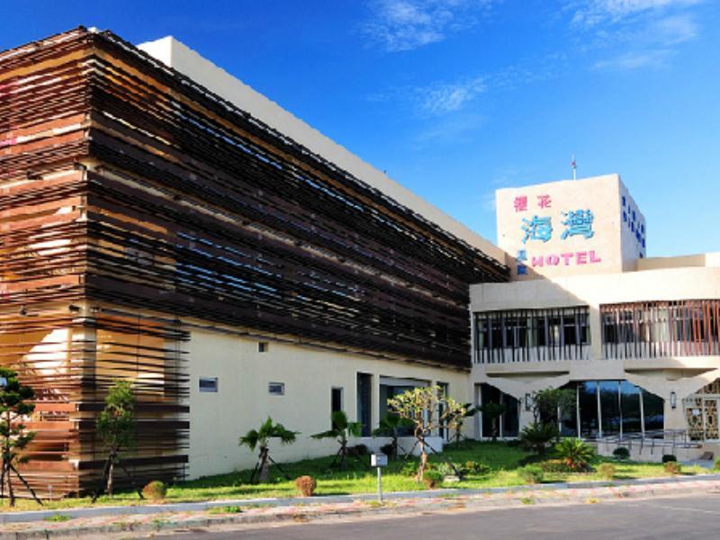 Jinshan Sakura Bay Hot Spring Hotel Kültér fotó