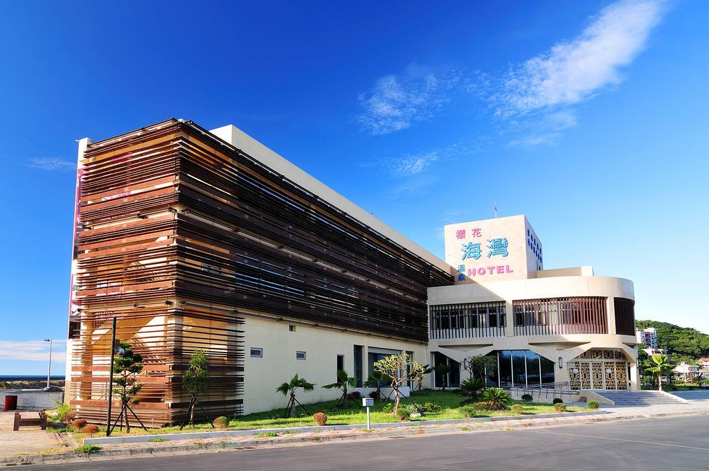 Jinshan Sakura Bay Hot Spring Hotel Kültér fotó